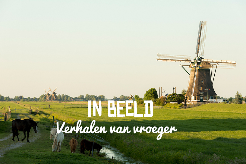 Verhalen achter nostalgie